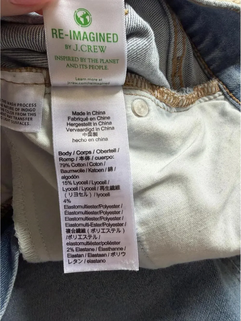 28 J.Crew Demi Bootcut Raw Hem Jeans